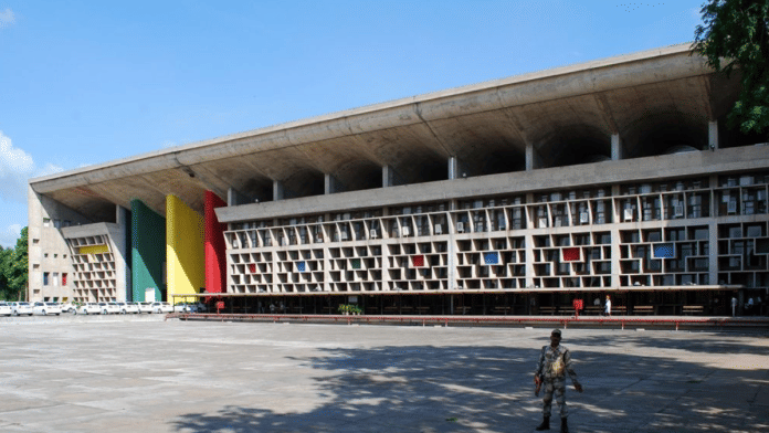 Punjab and Haryana High Court | Wikipedia