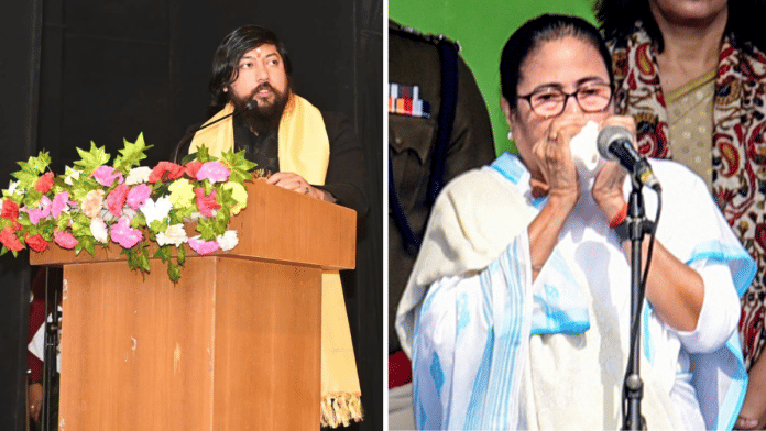 Minister of State for Home Nisith Pramanik and Bengal Chief Minister Mamata Banerjee | Credit: X/ANI