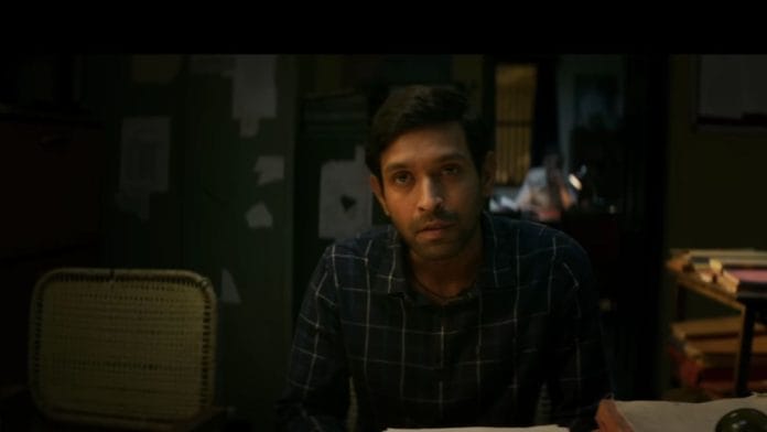 Vikrant Massey in 12th Fail | YouTube screenshot