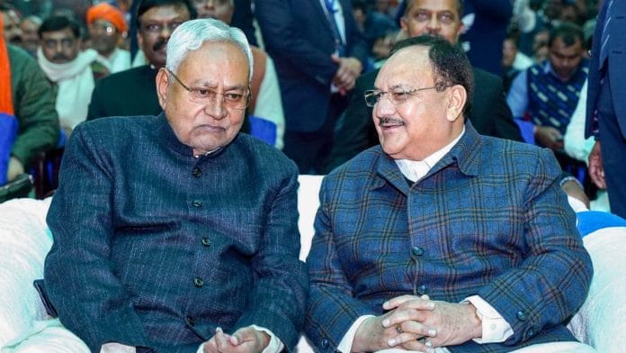 Nitish Kumar takes oath as Bihar CM for the ninth time | Representative image | ANI