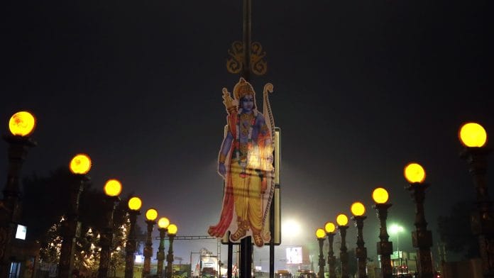 Lord Ram hoarding in a illuminates street near Lata Mangeshkar Chowk ahead of Pran Pratistha Ceremony of Ram Janambhoommi Temple | Suraj Singh Bisht | ThePrint