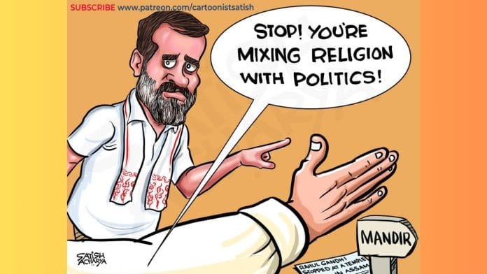 Satish Acharya | @satishacharya
