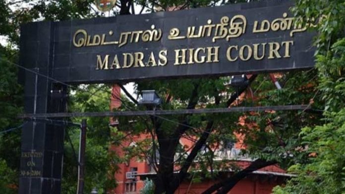 Madras HC File Photo | Twitter /@ANI