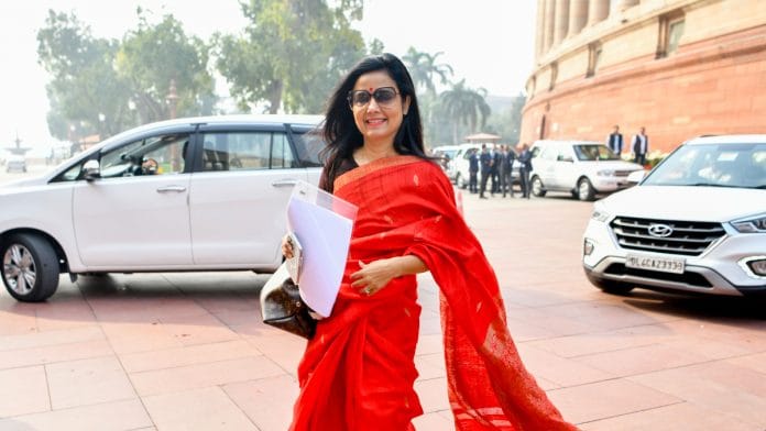 TMC leader Mahua Moitra file photo | ANI