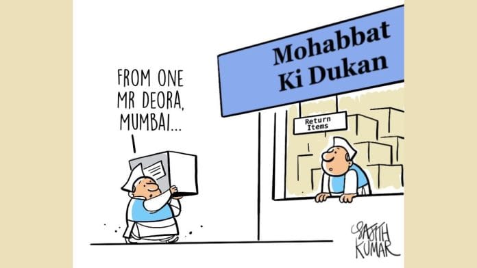 Sajith Kumar | @DeccanHerald