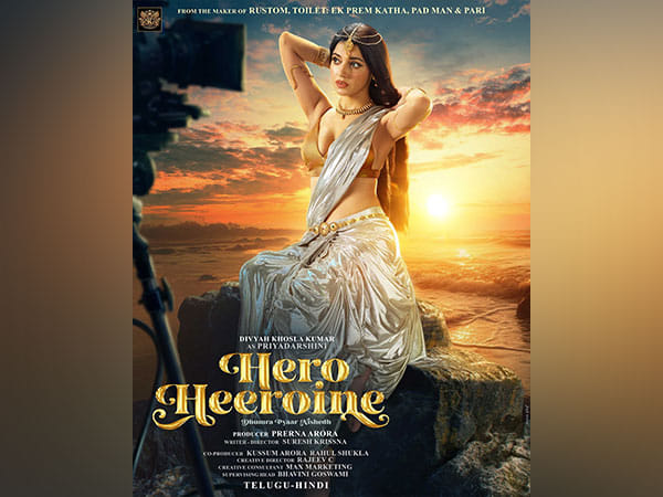 After the massive response from the first look poster of film 'Hero Heeroine', maker releases 2nd look poster 