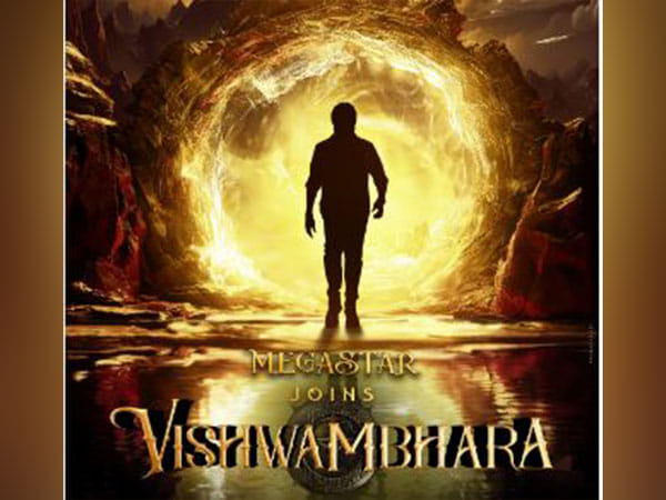 Chiranjeevi unveils release date of 'Vishwambhara', shares new poster