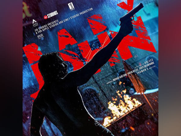 Varun Dhawan's film with Atlee titled 'Baby John', release date unveiled