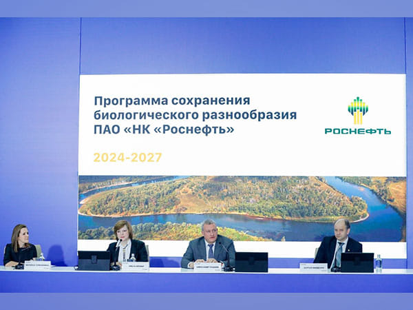 Rosneft launches a new program to explore and conserve the Arctic ecosystems 
