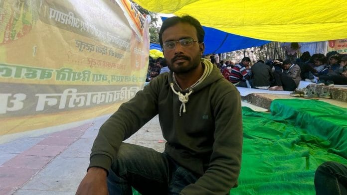 Rajasthan paper leaks