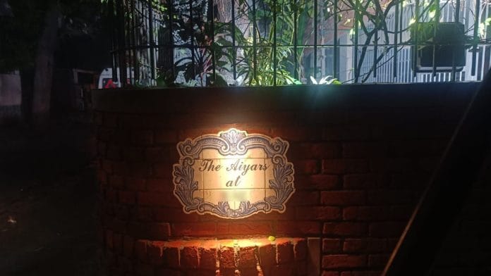 Nameplate outside Mani Shankar Aiyar's residence in Jangpura Extension | Debdutta Chakraborty | ThePrint