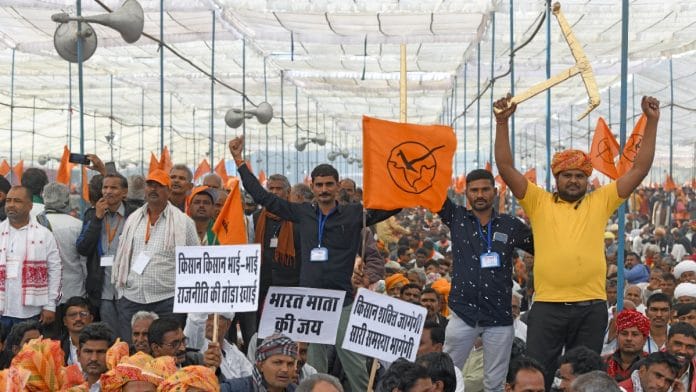 BKS farmers take part in 'Kisan Garjana Rally' at Ramleela Maidan, in New Delhi on 19 Dec 2024 | Representational image | ANI