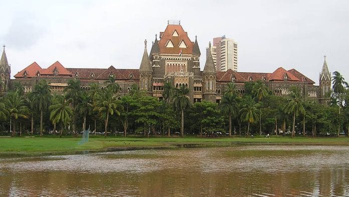 File photo of Bombay High Court | Commons