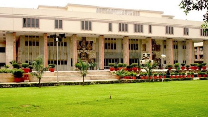 Delhi High Court | delhihighcourt.nic.in