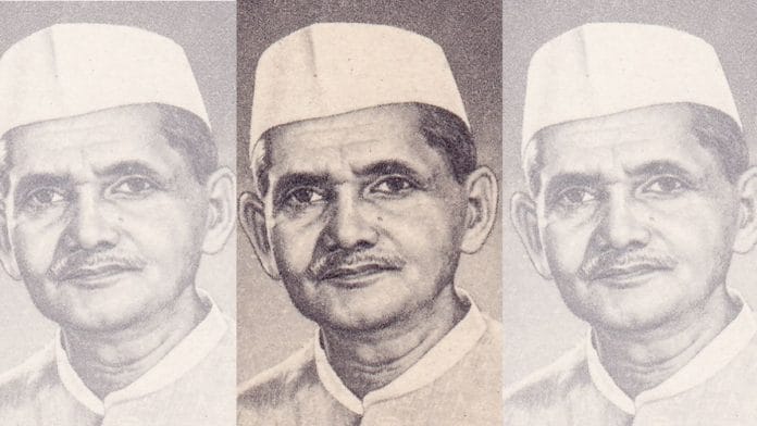 Postage stamp of Lal Bahadur Shastri, Former Prime Minister of India | Wikimedia Commons