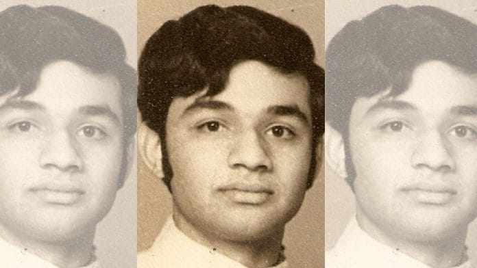 Agha Shahid Ali | Wikimedia Commons