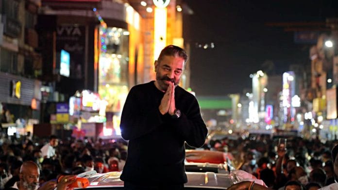 File photo of Makkal Needhi Maiyam (MNM) President Kamal Haasan during an election campaign, in Coimbatore | ANI File Photo