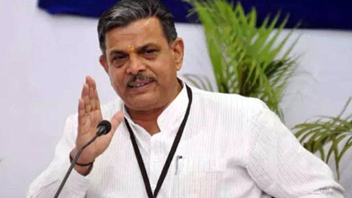 Dattatreya Hosabale | Photo: ANI