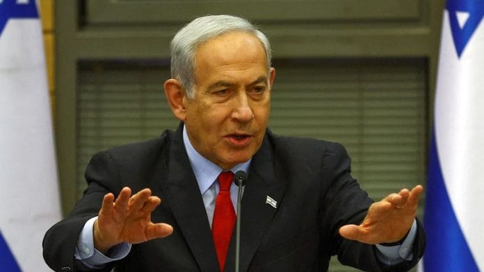 Israeli Prime Minister Benjamin Netanyahu addresses the Knesset, Israel's Parliament in Jerusalem, May 23, 2023. REUTERS/Ronen Zvulun/File Photo