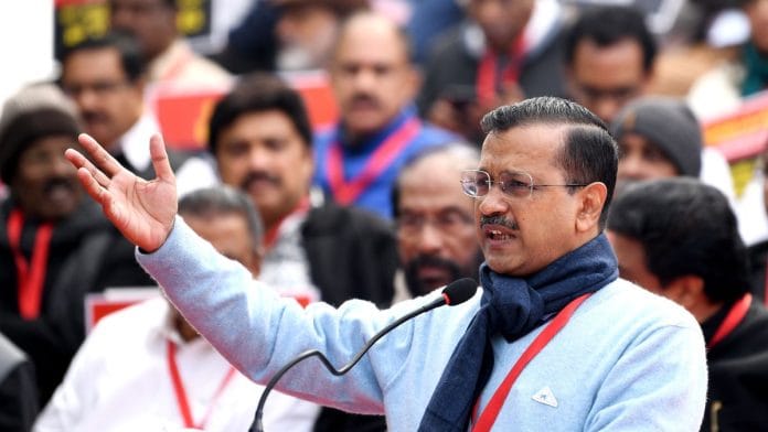 Delhi CM Arvind Kejriwal addresses at the Jantar Mantar, where Kerala CM Pinarayi Vijayan (unseen) is leading the Left Democratic Front (LDF) protest against the central government's alleged discrimination against Kerala, in New Delhi on Thursday / (ANI Photo/ Ayush Sharma)