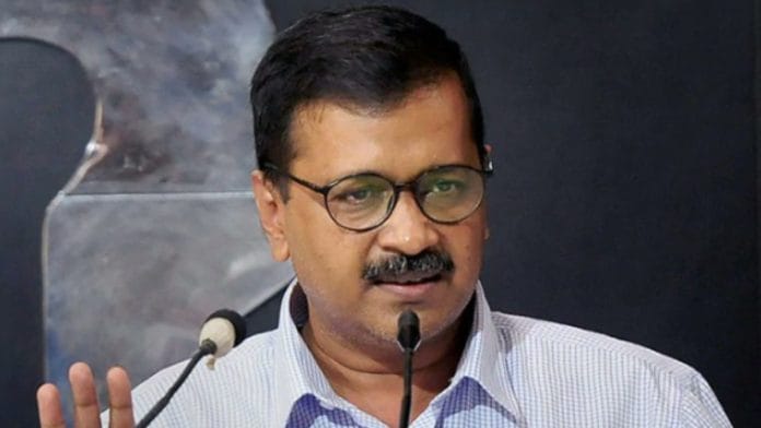 File image of Arvind Kejriwal | X (formerly Twitter)