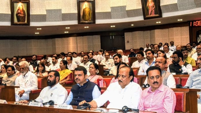Maharashtra CM Eknath Shinde with Deputy CMs Devendra Fadnavis, Ajit Pawar during joint session of state legislature at Vidhan Bhavan in Mumbai, Tuesday | ANI