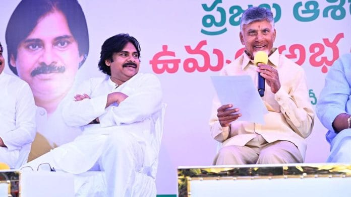 Chandrababu Naidu and Pawan Kalyan announce the TDP-JSP combined candidates list Saturday at Undavalli near Vijayawada | By special arrangement