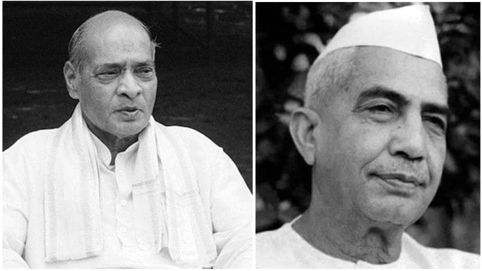 File photos of Narasimha Rao (L) and Chaudhary Charan Singh (R) | ANI