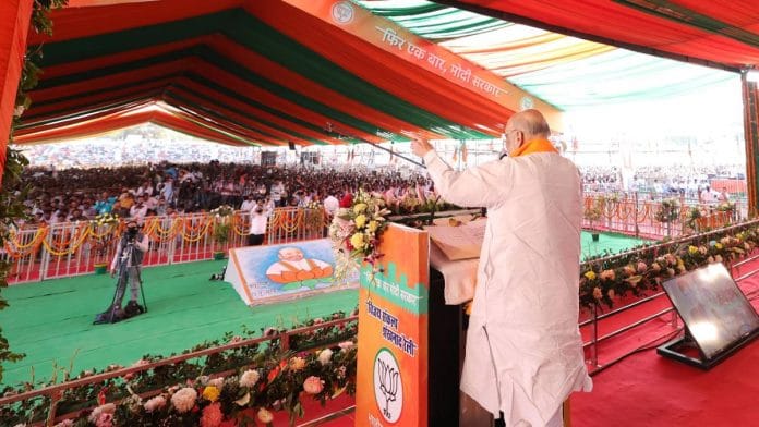Union Home Minister Amit Shah addresses the Vijay Sankalp Shankhnad Rally in Chhattisgarh’s Janjgir-Champa Thursday | Photo: ANI