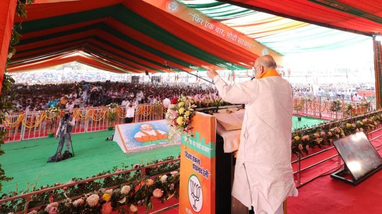 ‘There should be no Congress workers left in villages’ — Shah’s mandate to BJP workers in Chhattisgarh
