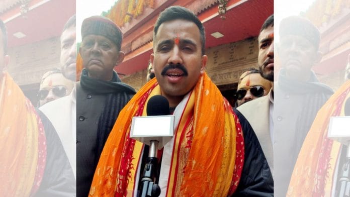 File photo of Congress leader Vikramaditya Singh | Photo: ANI