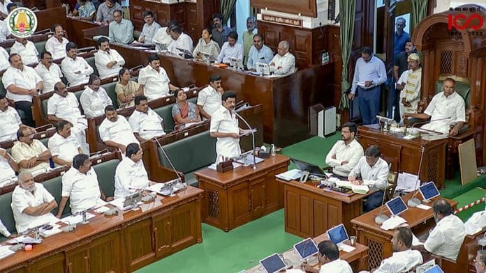 Tamil Nadu CM M.K. Stalin moved a resolution against the 'One Nation One Election' policy in the Assembly in Chennai on Wednesday | ANI