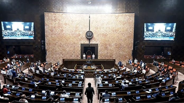 File photo of Rajya Sabha session underway | representational image | ANI