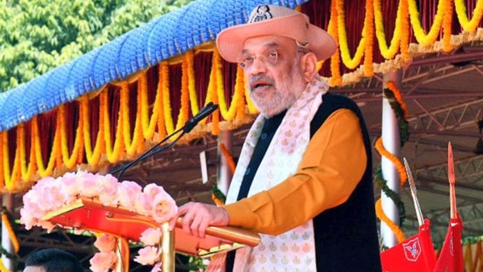 On the 60th raising day of Sashastra Seema Bal in Assam's Tezpur, Home Minister Amit Shah announced the centre's plans to end FMR | ANI