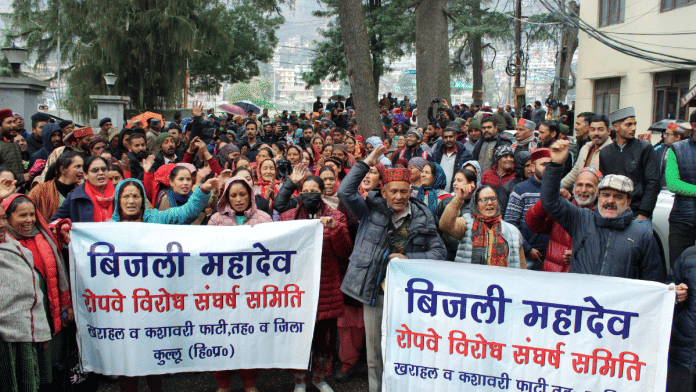 Local residents protest against the proposed ropeway in Bijli Mahadev, in Kullu on Monday | ANI