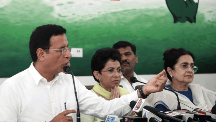 File photo of Congress leader Kiran Choudhry (extreme right) with party colleagues Randeep Singh Surjewala and Kumari Selja | ANI