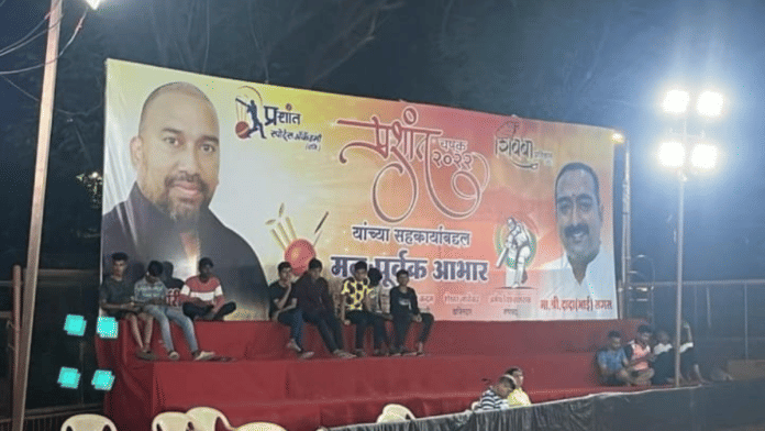 Mauris Noronha frequently put his face on hoardings announcing philanthropic initiatives all around Borivali’s IC Colony | Source: Maurisbhai/Instagram