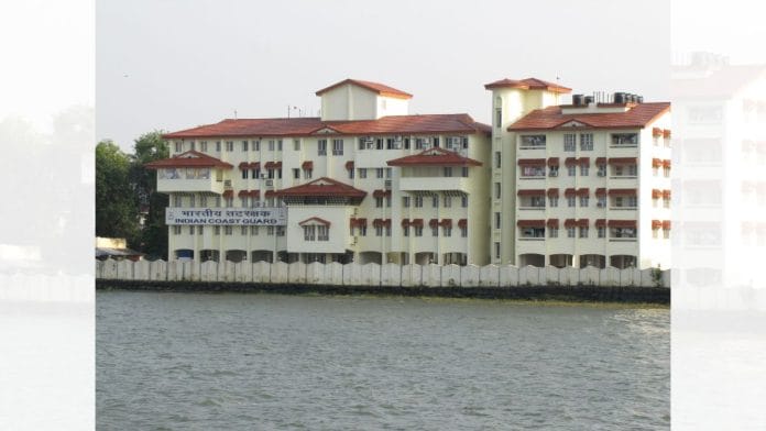 Indian Coast Guard, Cochin | Commons