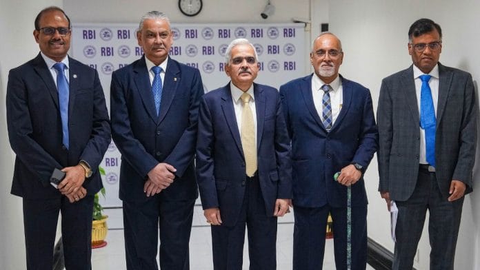 RBI releases Monetary Policy Statement | PTI/Shashank Parade