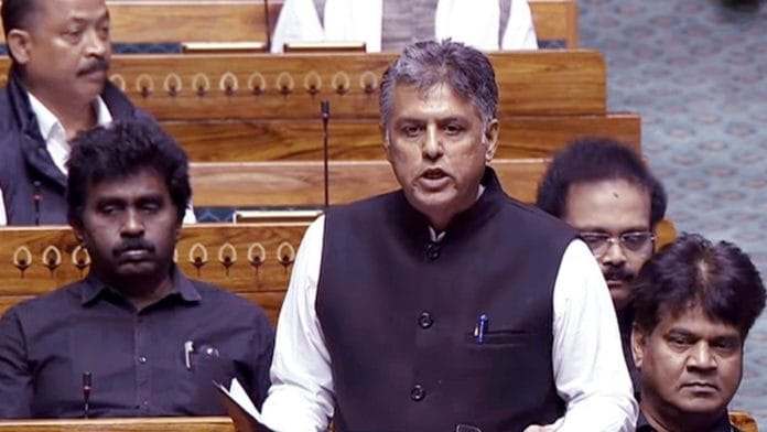 File photo: Manish Tewari speaking in the Lok Sabha | ANI