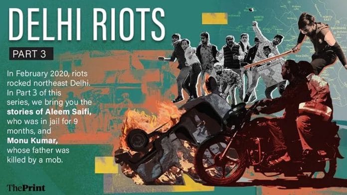 2020 northeast Delhi riots left 53 dead | Illustration: Prajna Ghosh | ThePrint