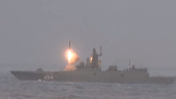 File photo of Russian hypersonic Zircon missile | X@mod_russia