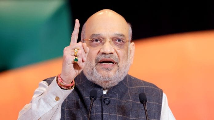 File photo of Union Minister Amit Shah | ANI