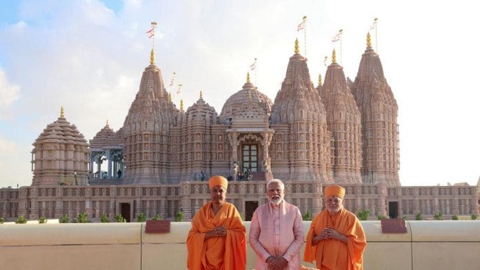 Prime Minister Narendra Modi in front of the new BAPS temple in Abu Dhabi, UAE | Photo: X/@narendramodi