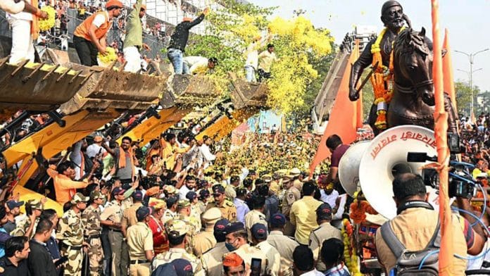 Representational image of supporters of maratha reservation | ANI