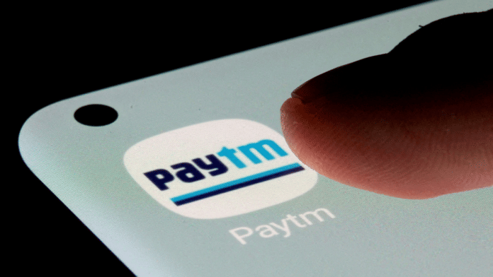 Paytm app is seen on a smartphone in this illustration taken, July 13, 2021 | Dado Ruvic/Illustration | Reuters