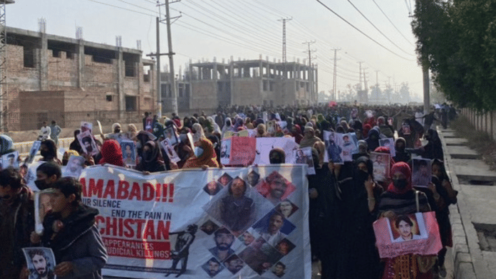 Baloch Long March against genocide at Dera Gazi Khan, December 2023 (Photo/X @BYCKech) | File Photo | ANI