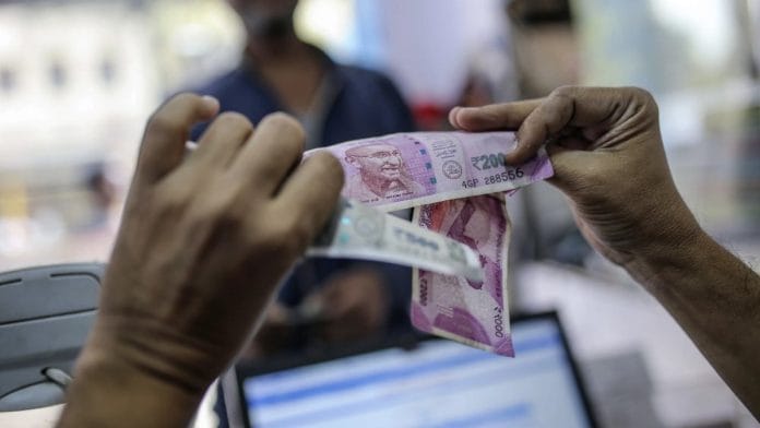 Representational Image of money