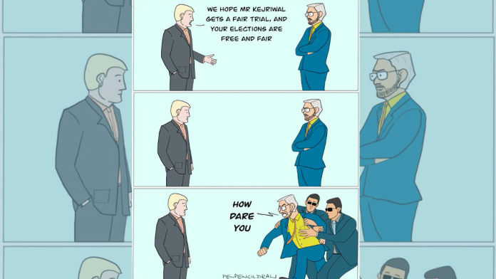 PenPencilDraw | X(formerly Twitter)/ @penpencildraw