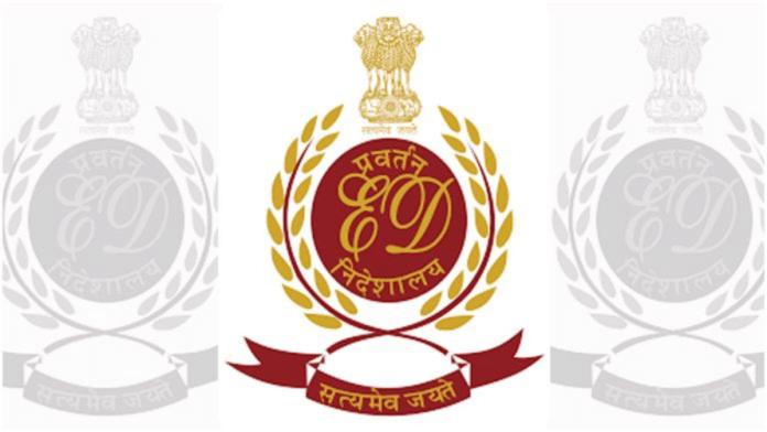 Enforcement Directorate | File photo | Commons